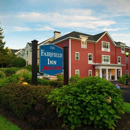 Fairfield Inn By Marriott Boston Sudbury Εξωτερικό φωτογραφία